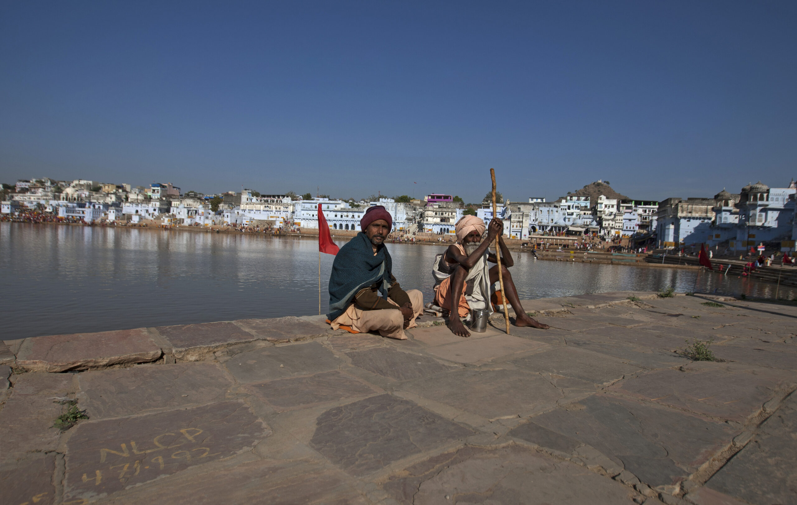 Pushkar