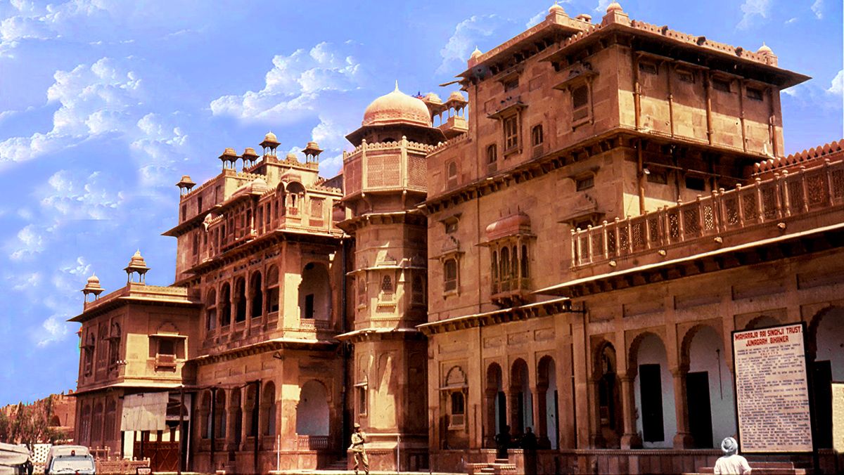 Bikaner
